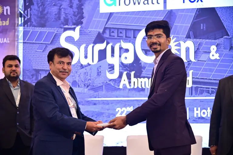 Gujarat State Annual Solar Award
