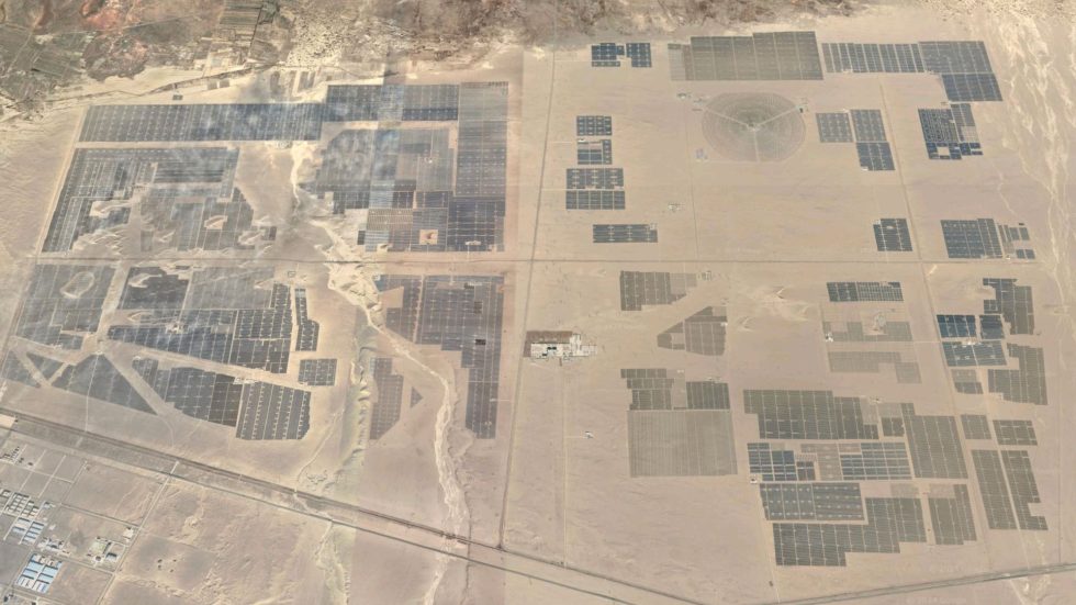 Golmud Solar Park — China